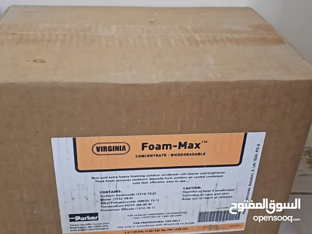 Ac cleaning solution outdoor