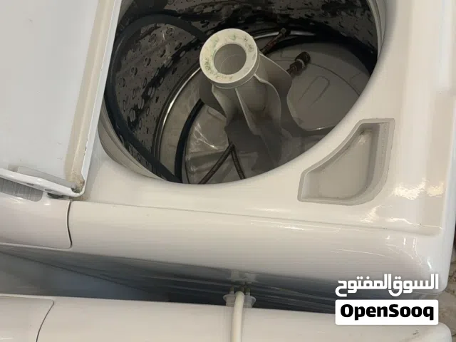 غسالة ونشافة لبيت كبير