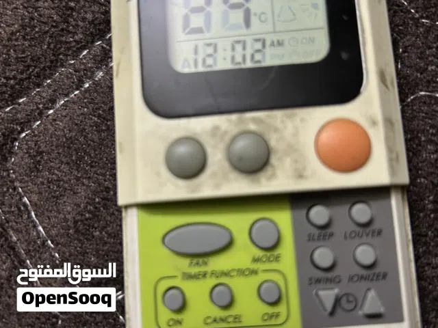 كندشن 2 طن