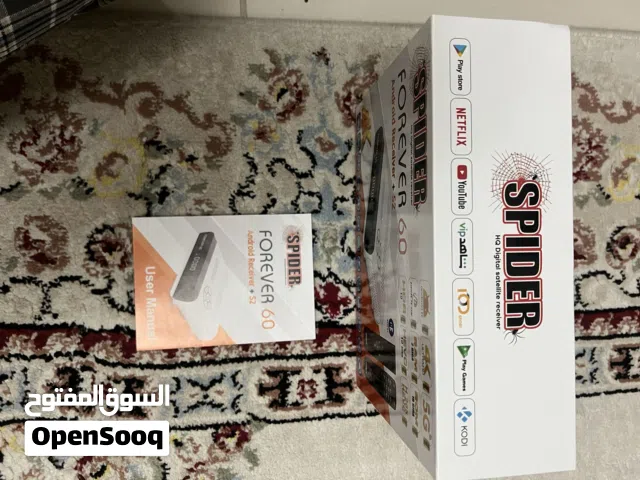 Spider Forever 60 Receiver