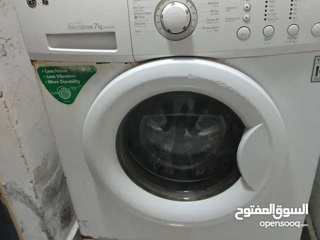 LG 7 - 8 Kg Washing Machines in Zarqa