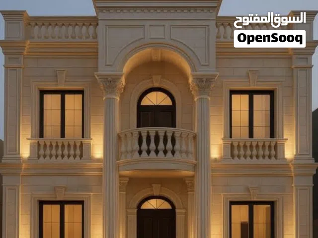 بيت للبيع في التميمية