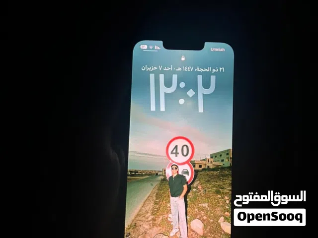 Apple iPhone 13 Pro 256 GB in Zarqa