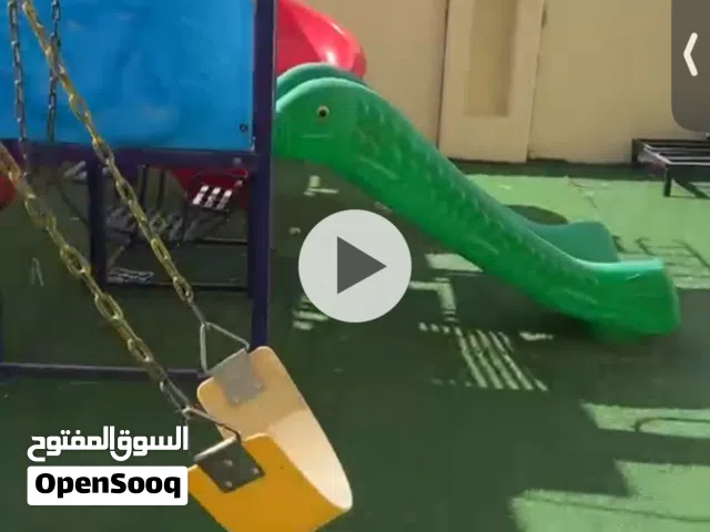 العاب أطفال الخارجية