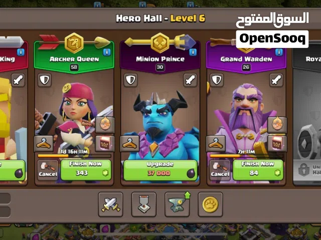 أكونت Supercell ID كامل 3 ألعاب - كلاش اوف كلانس + كلاش رويال + براول ستارز