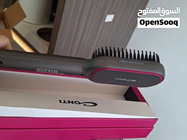 فرشات تسريح الشعر الحراية  كونتي  اقوى العروض على قسم العناية الشخصية