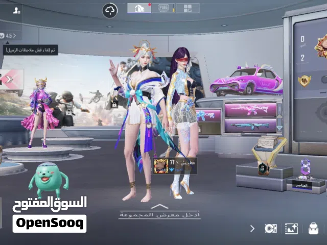 سلام عليكم حساب بوببجي لبيع
