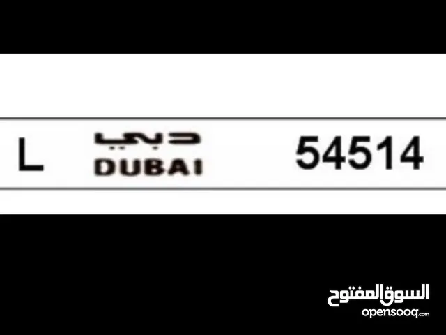 Special plate 54514 L