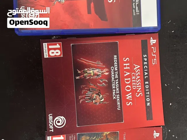 PlayStation 5 PlayStation for sale in Najran