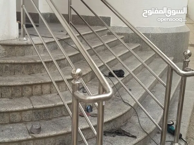 الستيل الحديث