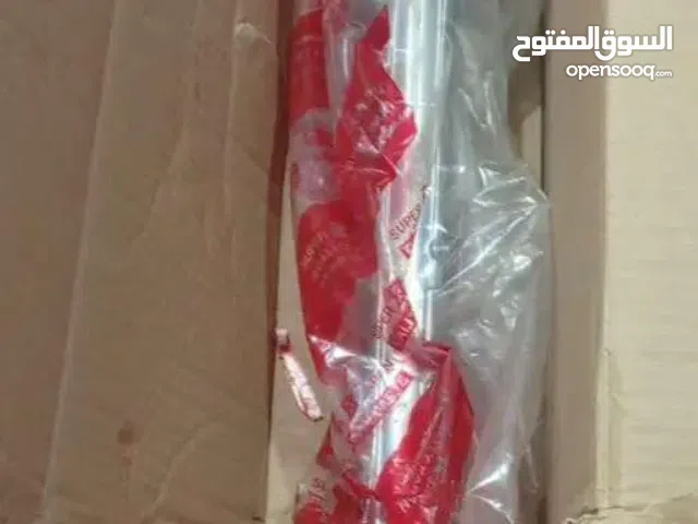 للبيع دودة دركسون كورولا 2008الى2012