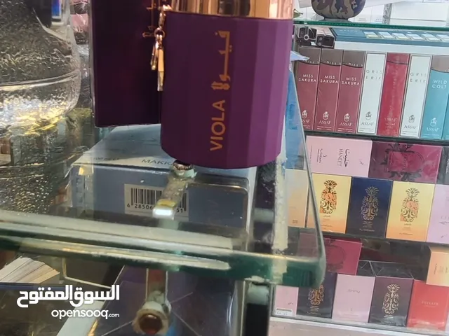 عطور عساف لافيرن ابراهيم القرشي دخون الإماراتية قصه الماجد للعود ودرعه وغيرها من العلامات التجاريه