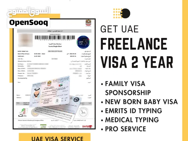 Family Visa Sponsorship Services – UAE Make your family’s stay in the UAE simple and stress-fr