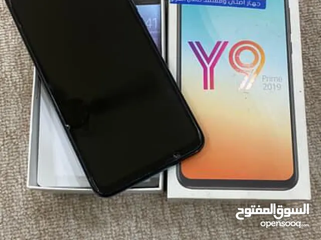 Huawei Y9 Prime 128 GB in Basra