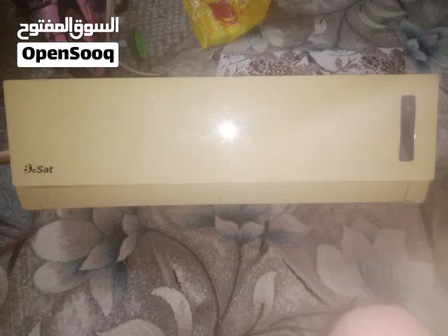 Other 1.5 to 1.9 Tons AC in Zarqa