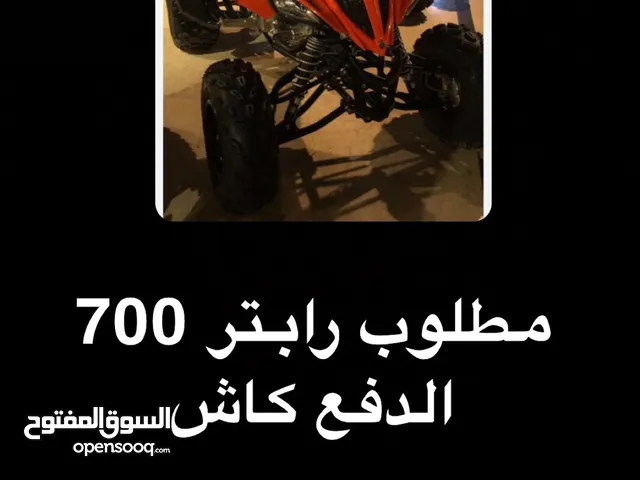 Yamaha Kodiak 700 2018 in Kuwait City