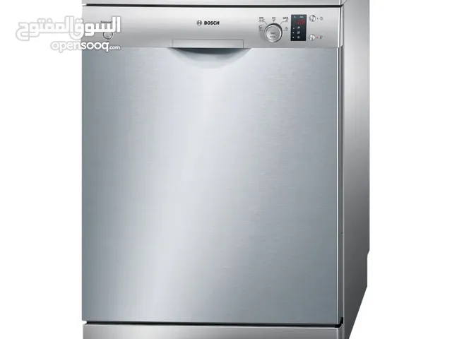 Dish washer —غسالة صحون بوش