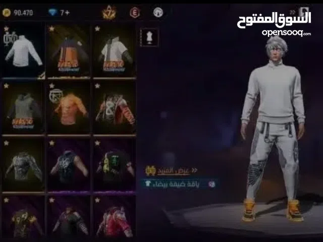Free Fire Accounts and Characters for Sale in Zawiya