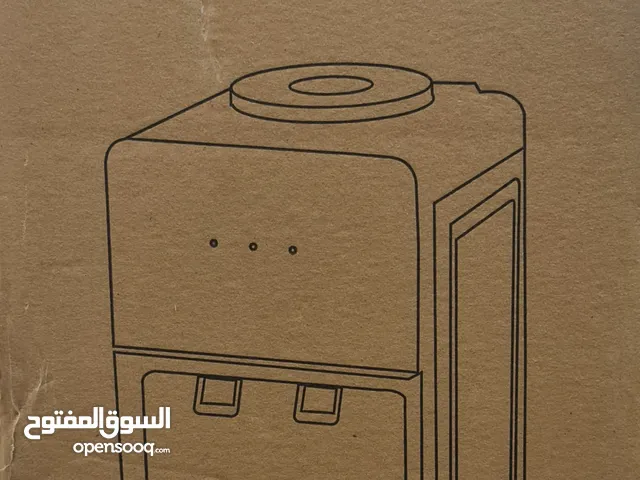 Water Coolers for sale in Basra
