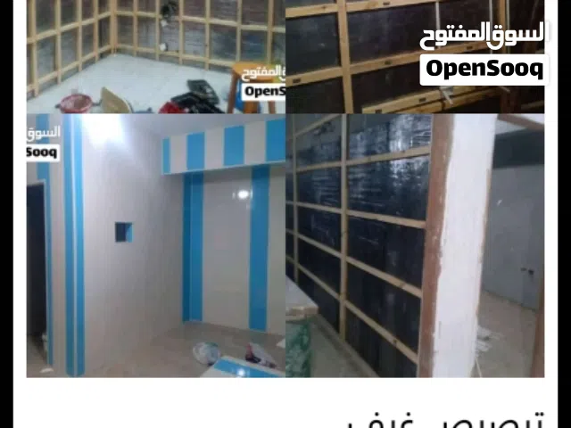 زجاج مرصص لغرف الاشعه