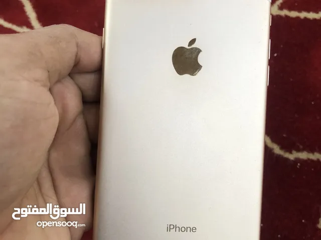 Apple iPhone 7 Plus 128 GB in Mecca