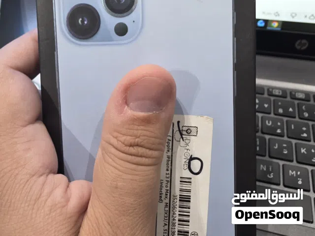13 برو ماكس بحري ذاكره 512