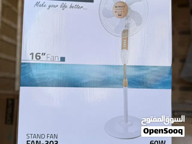 مروحه عمودي 16 كهربا نوال تركي
