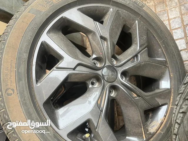 ديسكو سوبرتاج