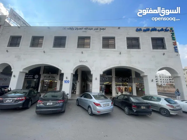 مخازن تجارية للايجار في موقع حيوي ومميز ومخدوم بشفابدران ( فرصة استثمارية) تصلح لكوفي شوب او مطعم
