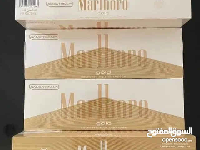 We have all types of Swiss cigarettes, each at a price of 150