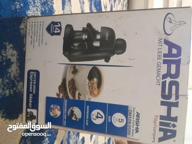 Coffee Makers for sale in Tripoli