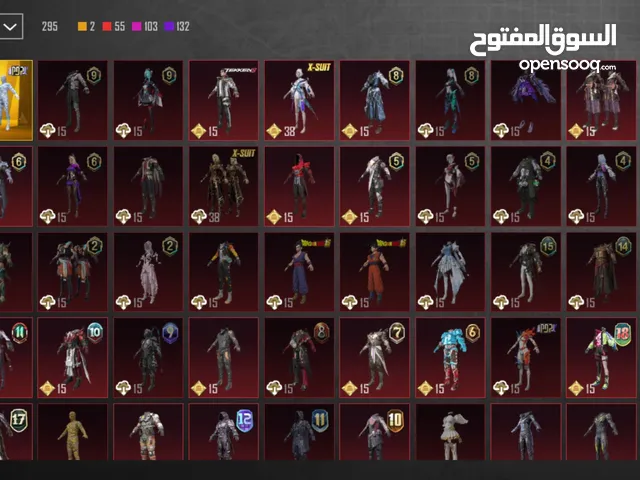 Pubg Accounts and Characters for Sale in Najaf