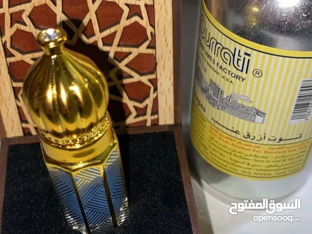 عطور زيتية وبخور برائحه ولا اروع