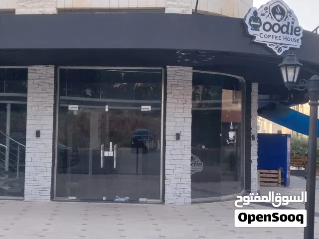 محل للايجار