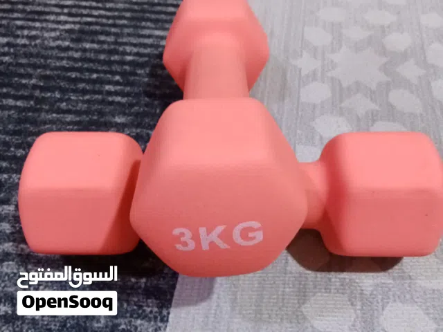 زوج دمبلاص 3 كيلو