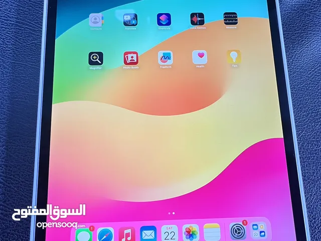 Apple iPad Pro 128 GB in Kuwait City