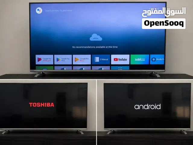 58” Toshiba 4K Ultra HD Android TV