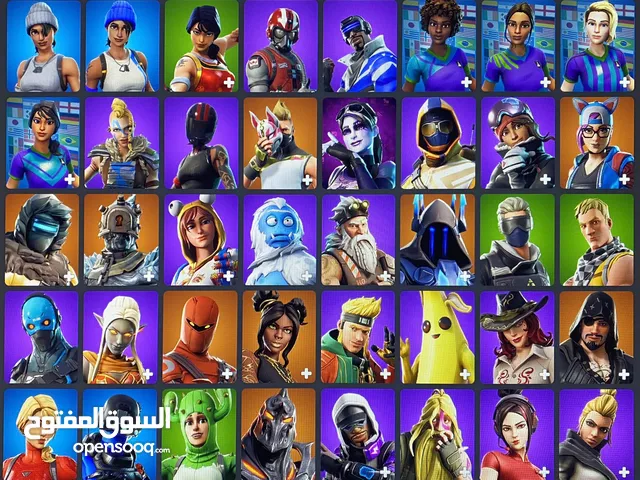 Fortnite Accounts and Characters for Sale in Giza