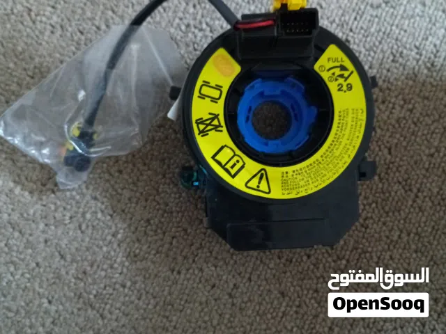 ملف طارة سوناتا اصلي شركة