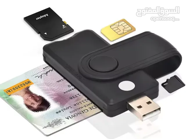 قارئ بطاقة شخصية small ID CARD READ, SD CARD, SIMTF MMC
