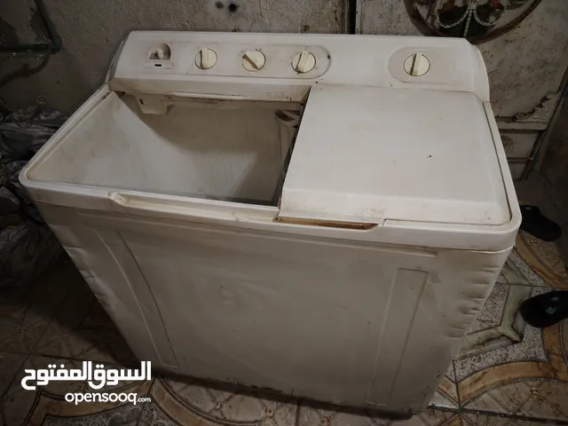 غساله للبيع