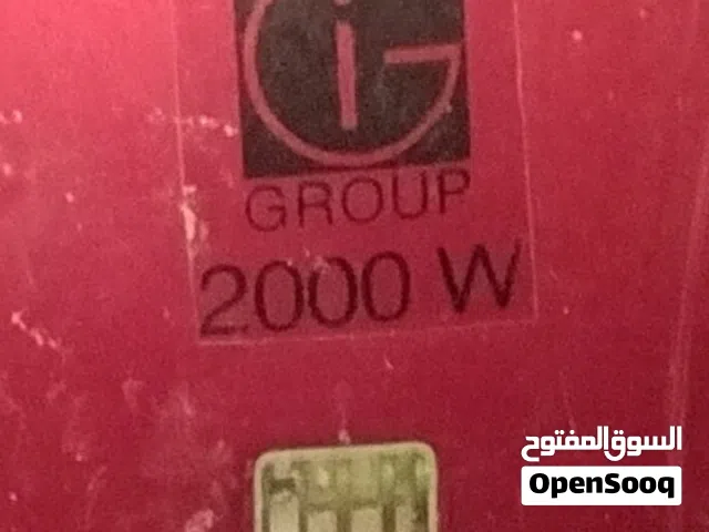 Other Vacuum Cleaners for sale in Ismailia
