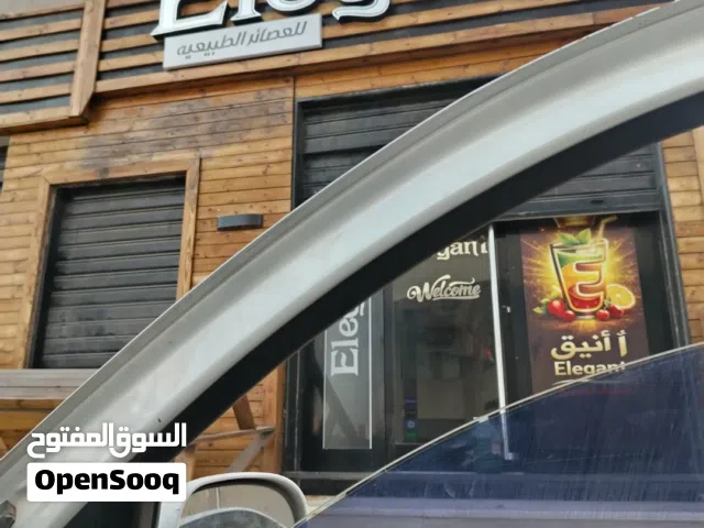 السلام عليكم ورحمة الله