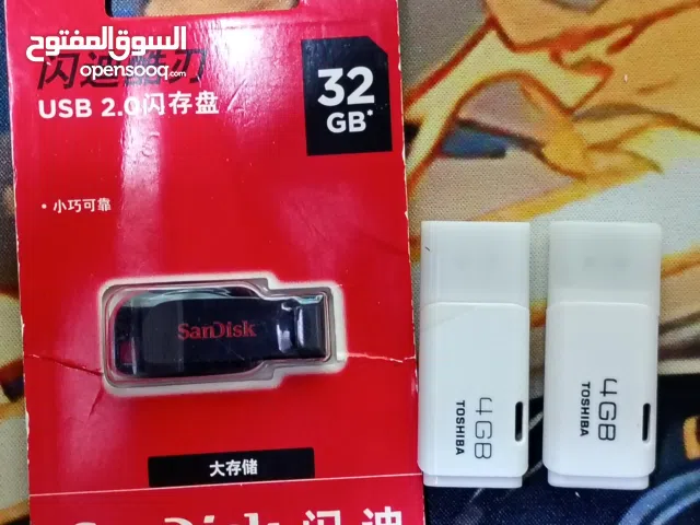 فلاش ساندسك 32 كيكا جديد كبس شركة مع فلاشات توشيبا قطعتين حجم القطعة 4 كيكا  السعر 15 الف مع التوصيل