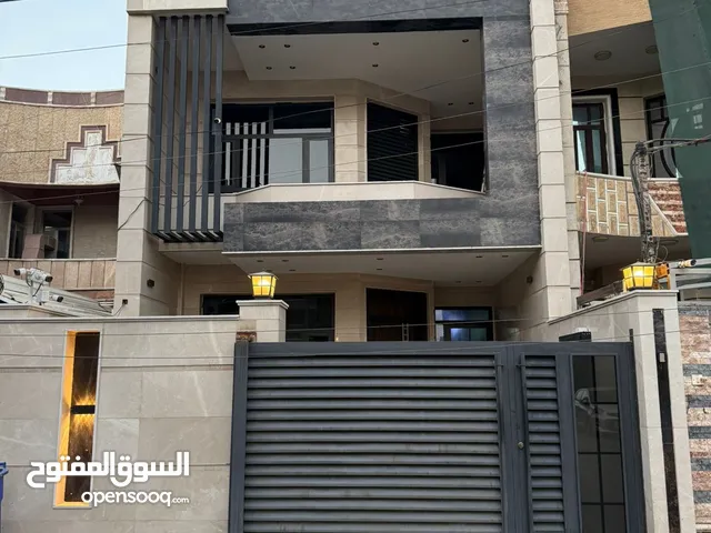 منزل للبيع مساحة 150 متر السعر 480 مليون بغداد حي الحسين واجهة 6 متر