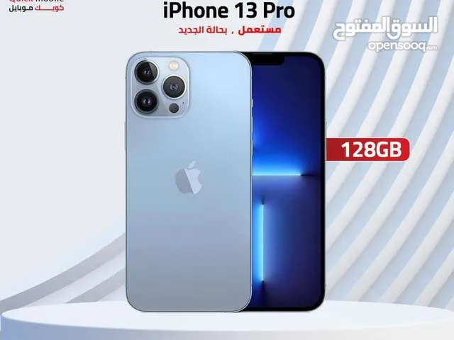 IPHONE 13 PRO ( 128GB ) USED /// ايفون 13 برو ذاكرة 128 مستعمل وكاله