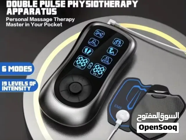 افضل جهاز لتحفيز وعلاج العضلات باكتر من 13 برنامج مختلفين