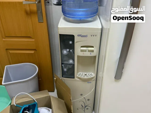 Super General water cooler