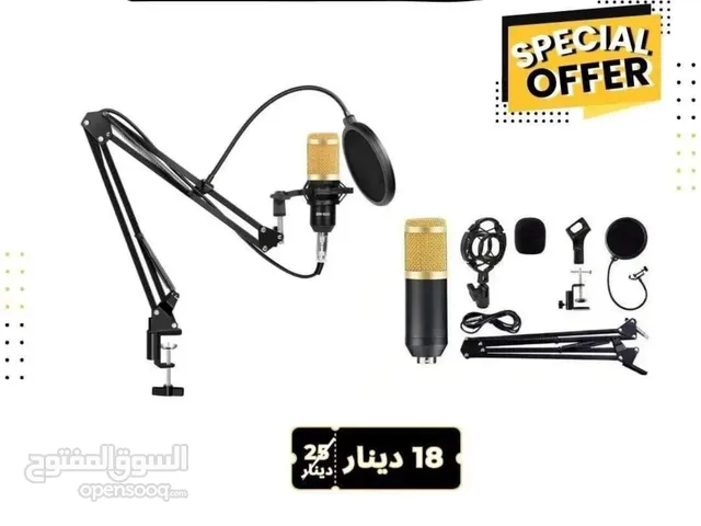 مايك bm800 الاحترافي - متوفر مع كرت صوت او بدون