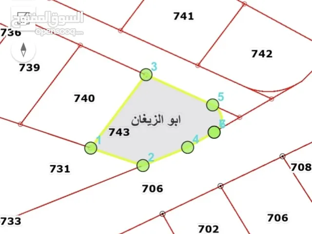 ارض سكنيه تنظيم سكن ب مساحه 750 متر على شارعين . وشارع تجاري إمكان تحويل القطعه إلى تجاري .